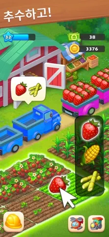 Township Screenshots