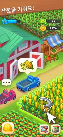 Township Screenshots