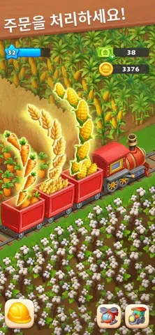 Township Screenshots