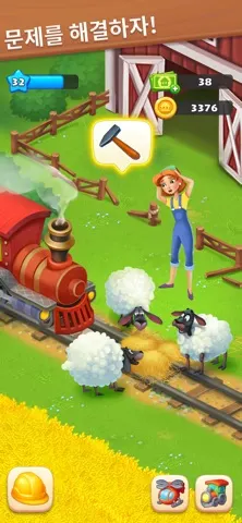 Township Screenshots